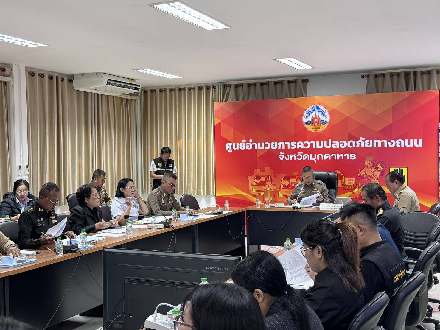 ภาพข่าวที่ 3