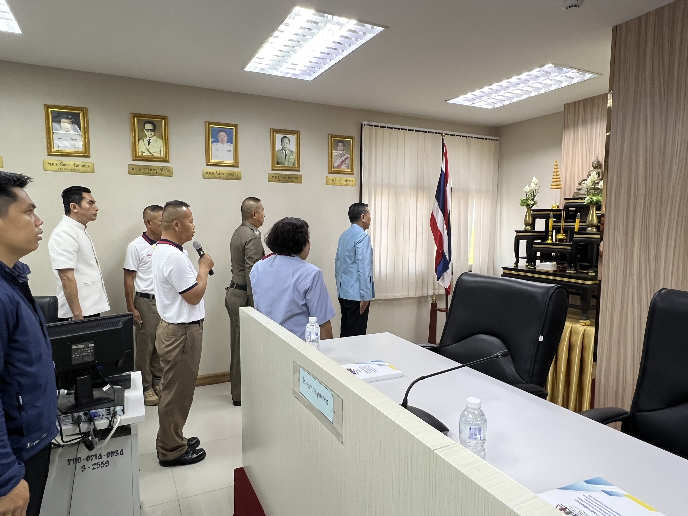 ภาพข่าวที่ 3