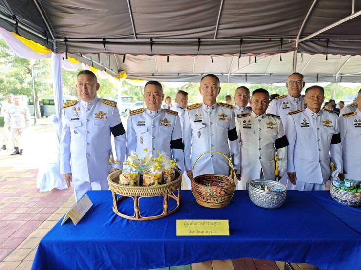 ภาพข่าวที่ 2