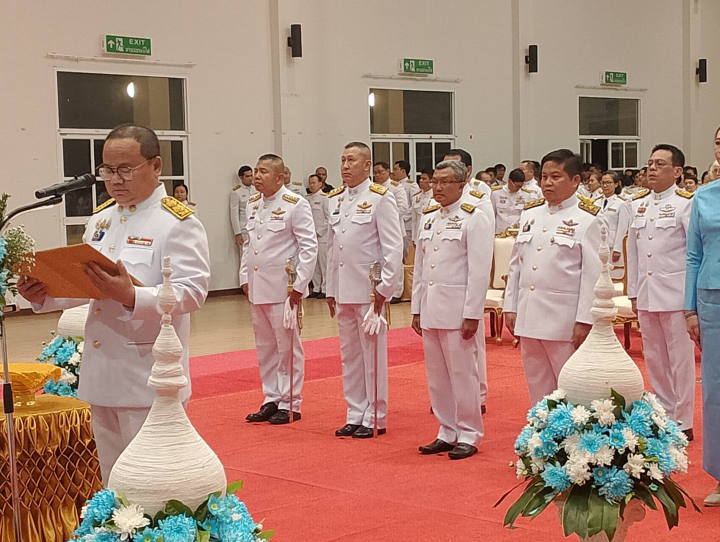 ภาพข่าวที่ 3