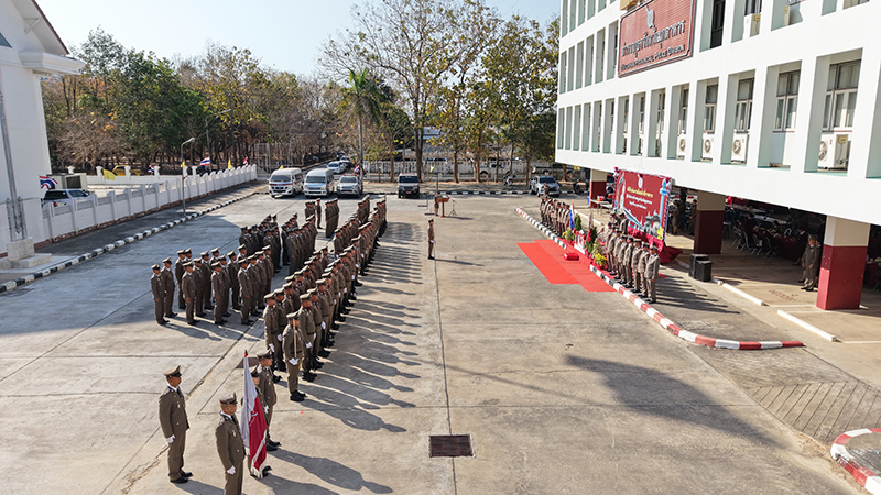 ภาพข่าวที่ 2