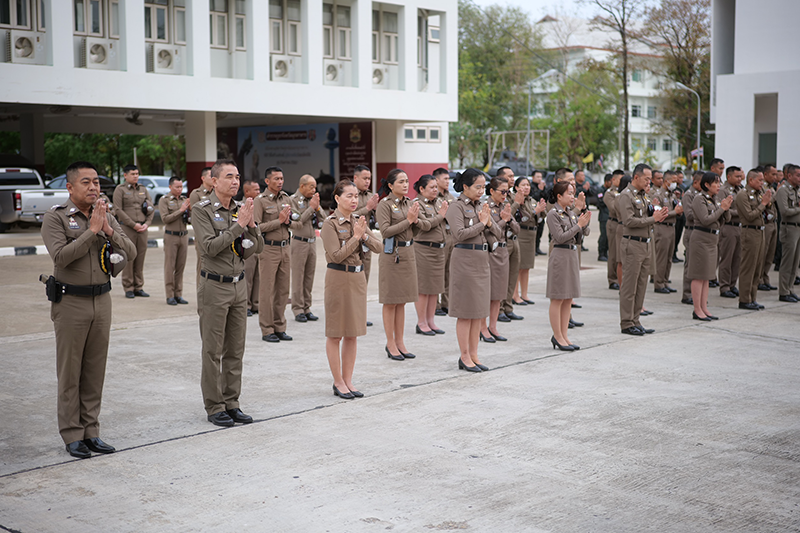 ภาพข่าวที่ 2