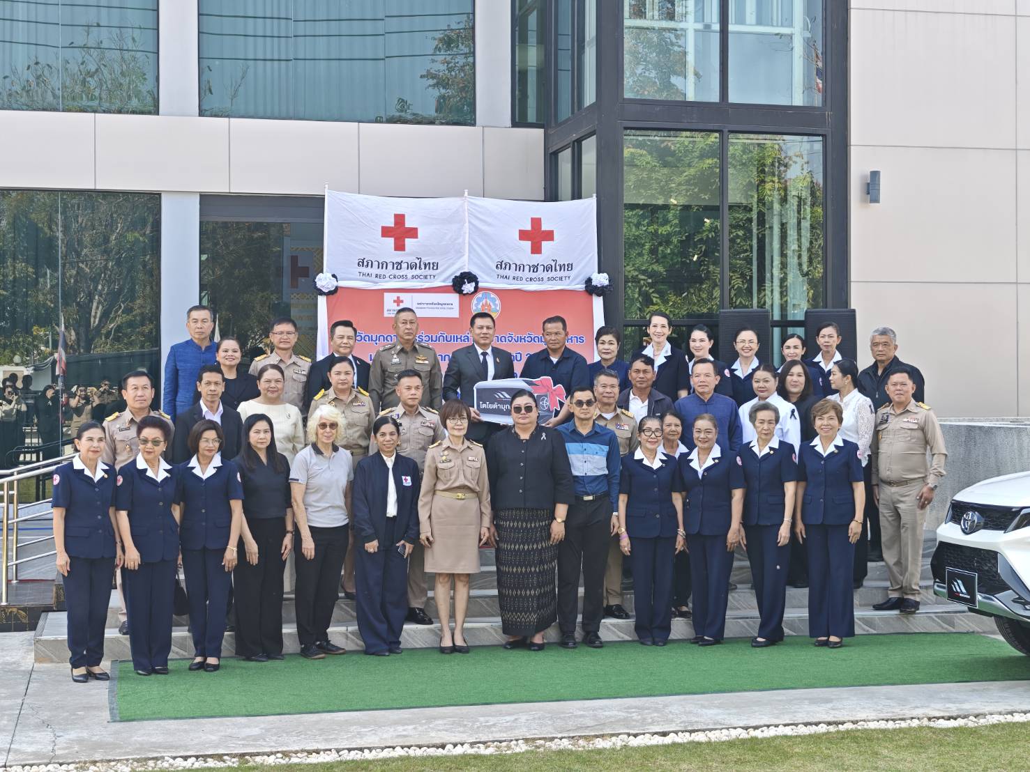 ภาพข่าวที่ 2