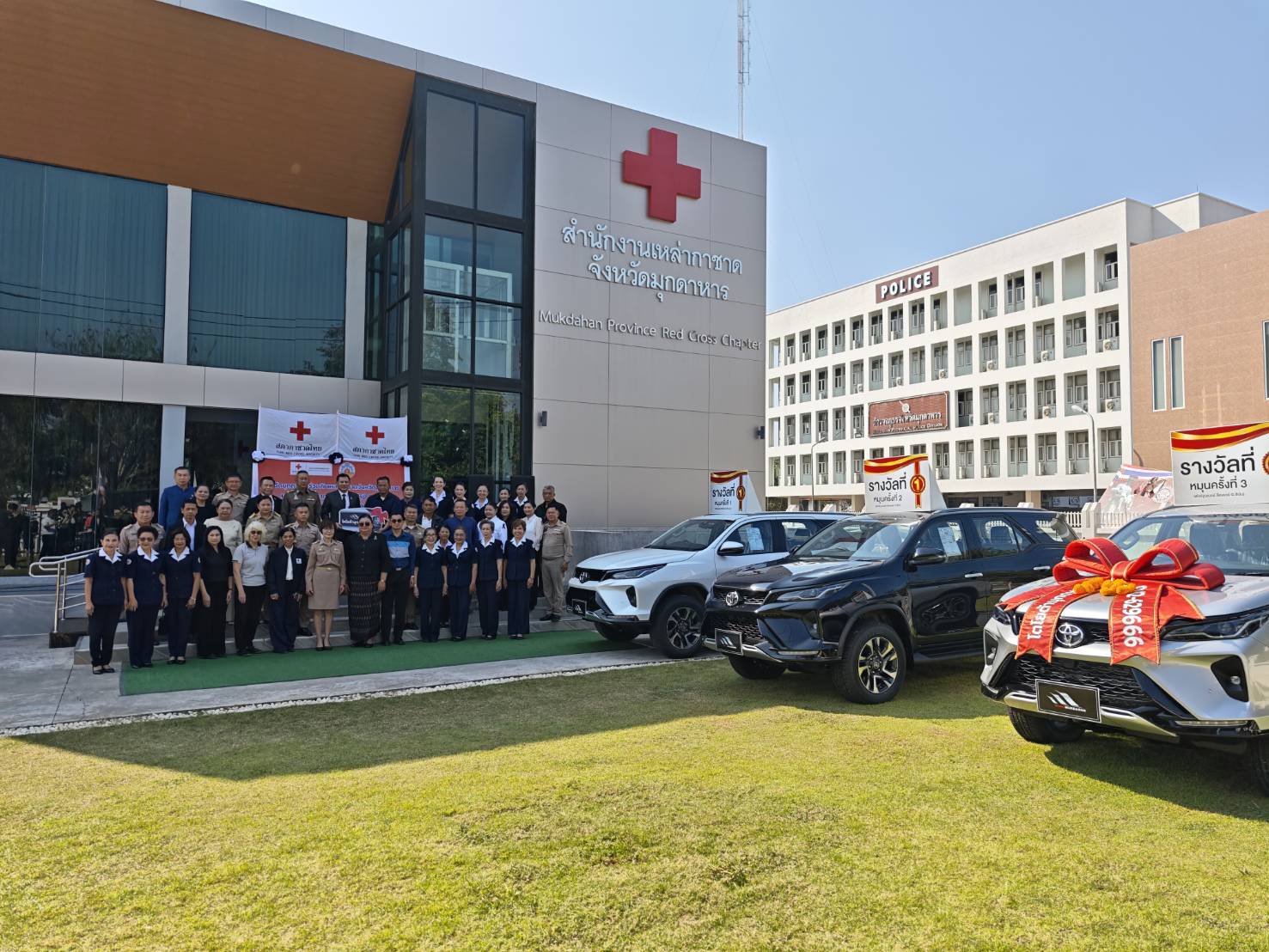 ภาพข่าวที่ 3