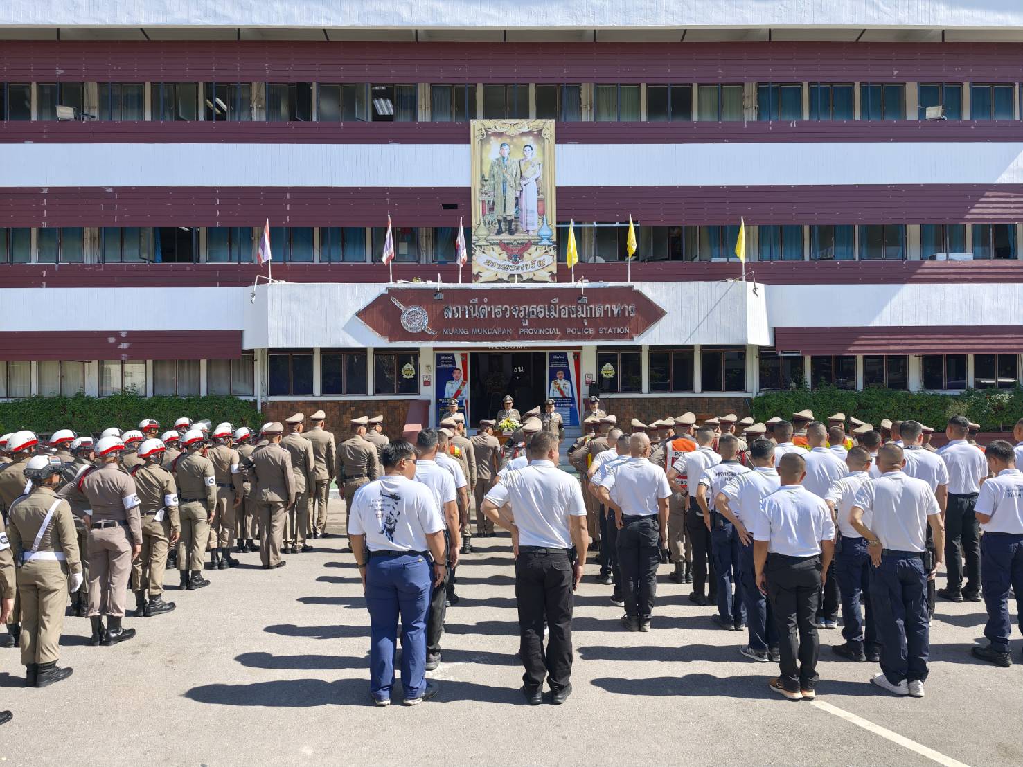 ภาพข่าวที่ 3