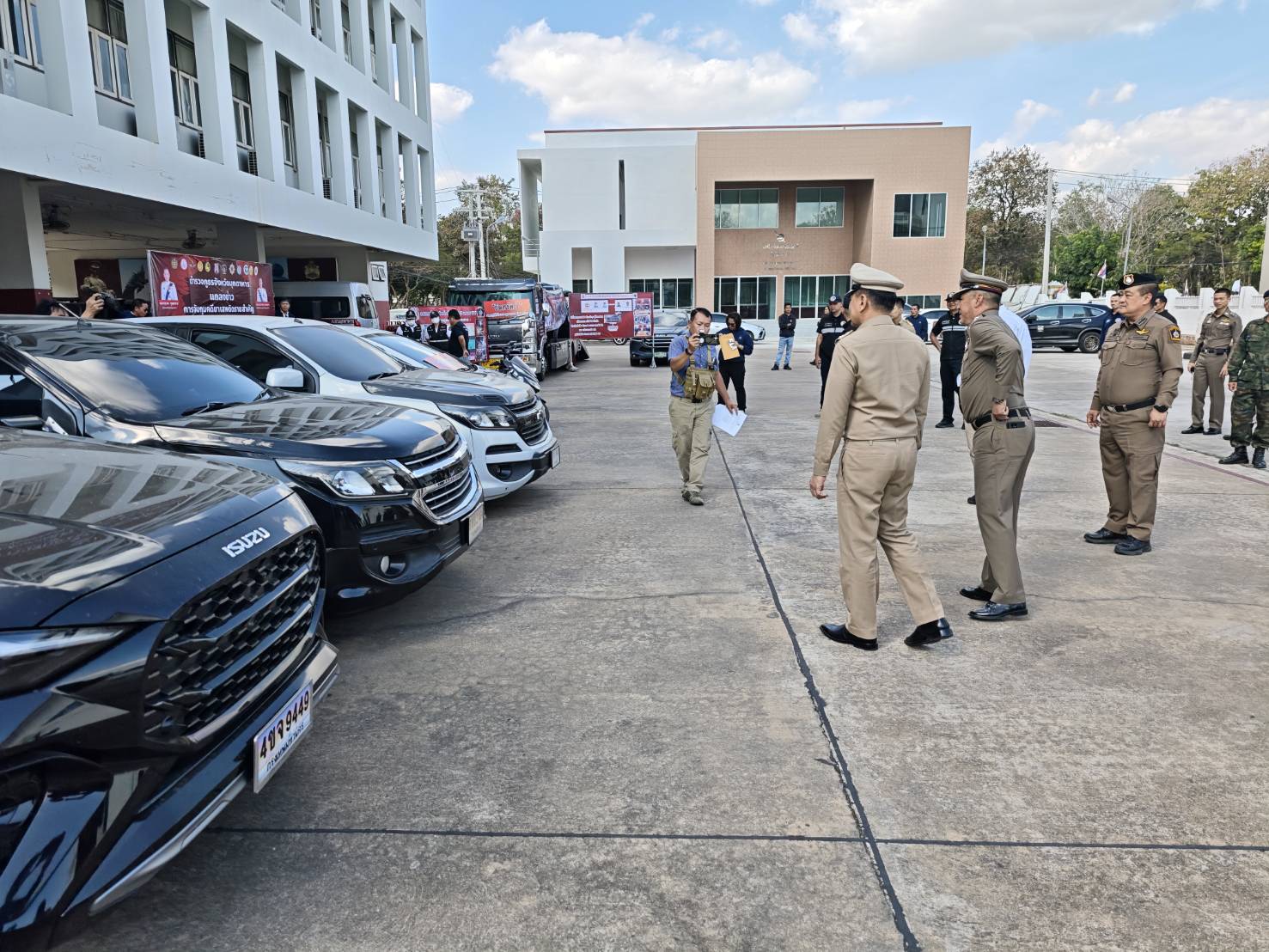 ภาพข่าวที่ 3