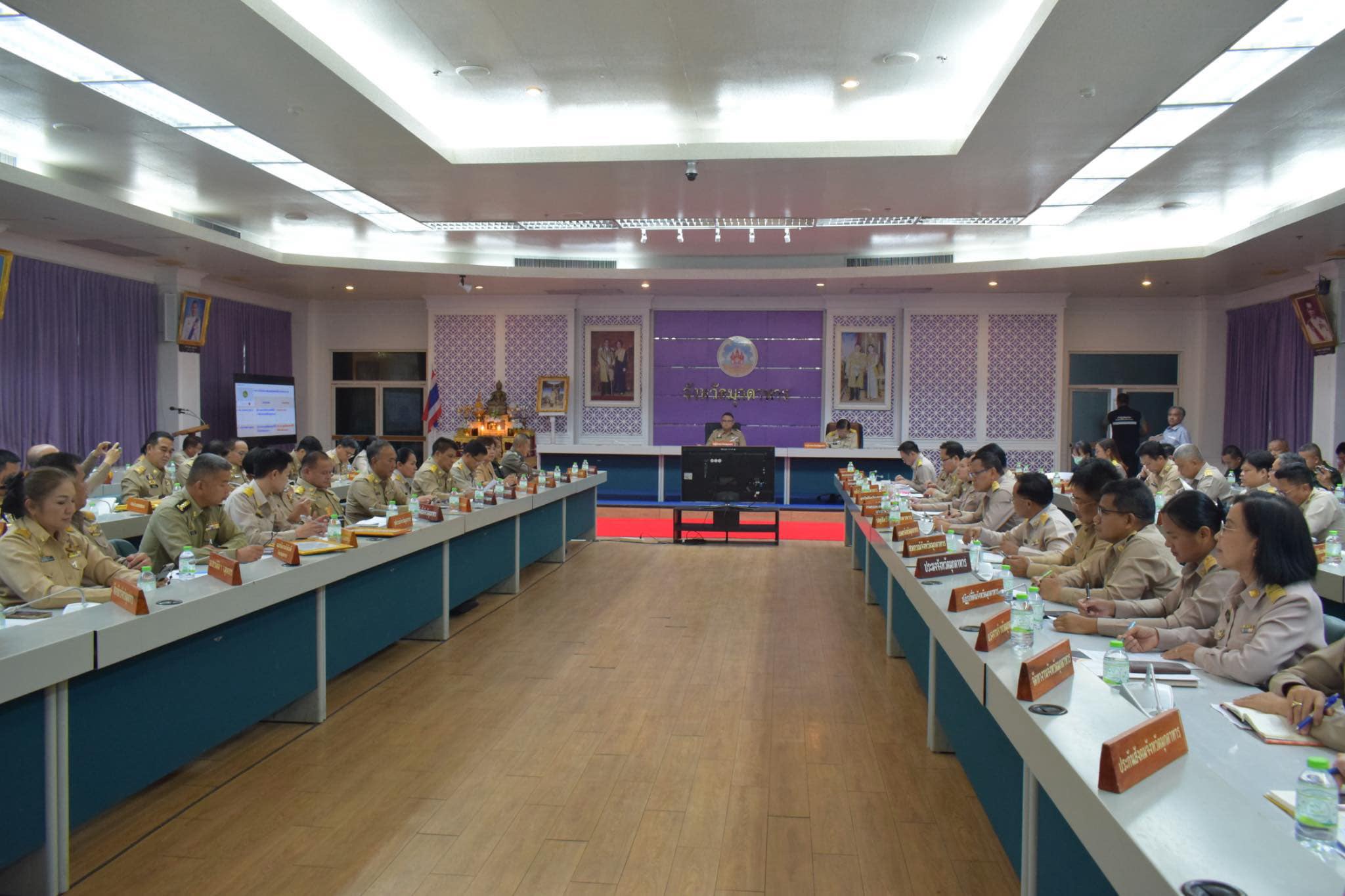 ภาพข่าวที่ 2