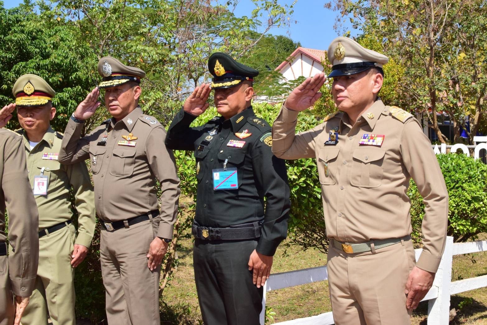 ภาพข่าวที่ 3