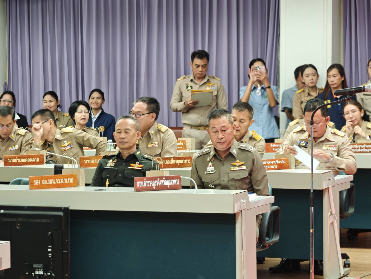 ภาพข่าวที่ 2