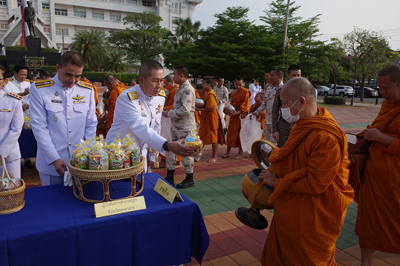 ภาพข่าวที่ 2