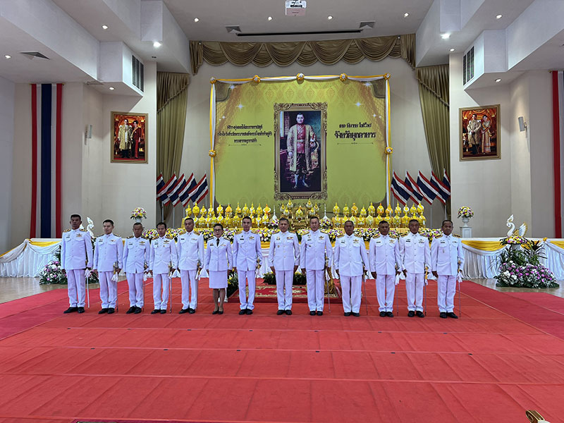 ภาพข่าวที่ 3