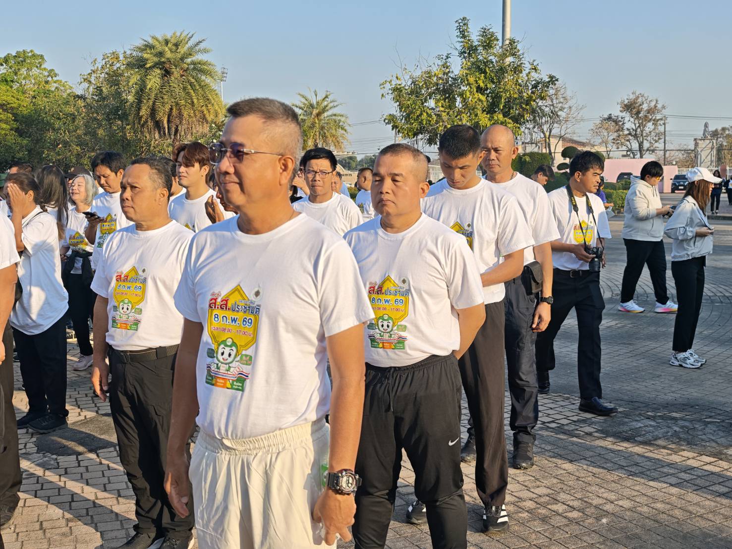 ภาพข่าวที่ 2