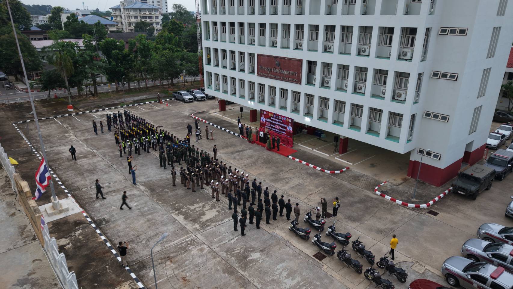 ภาพข่าวที่ 2