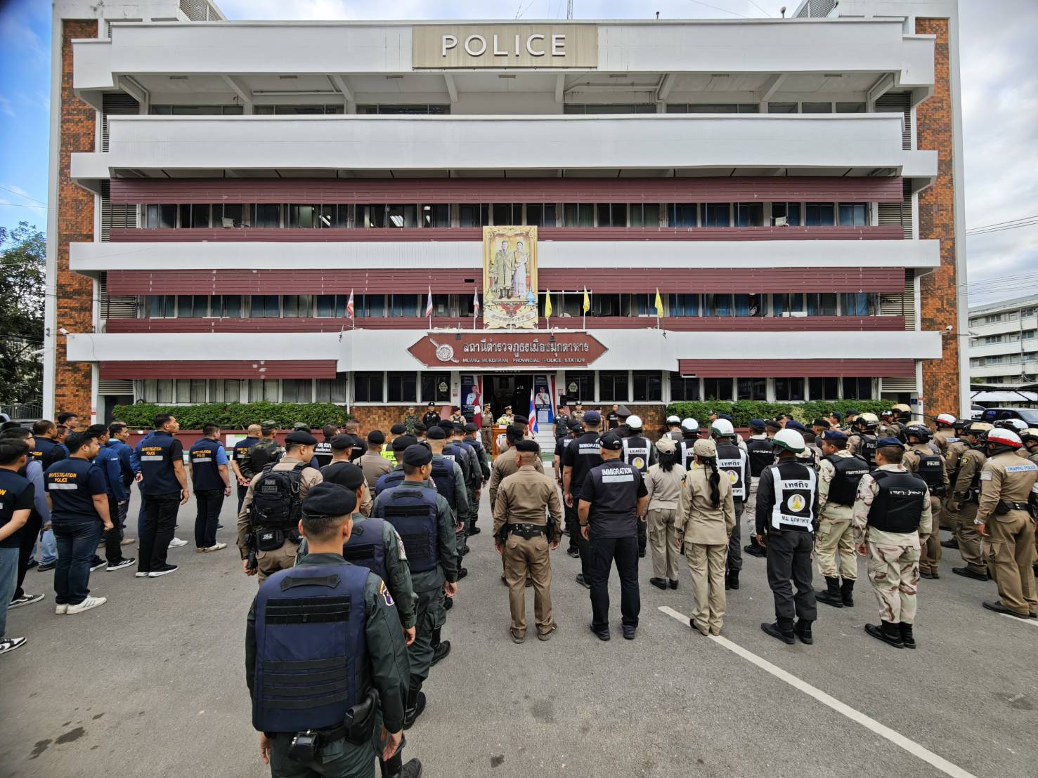 ภาพข่าวที่ 2