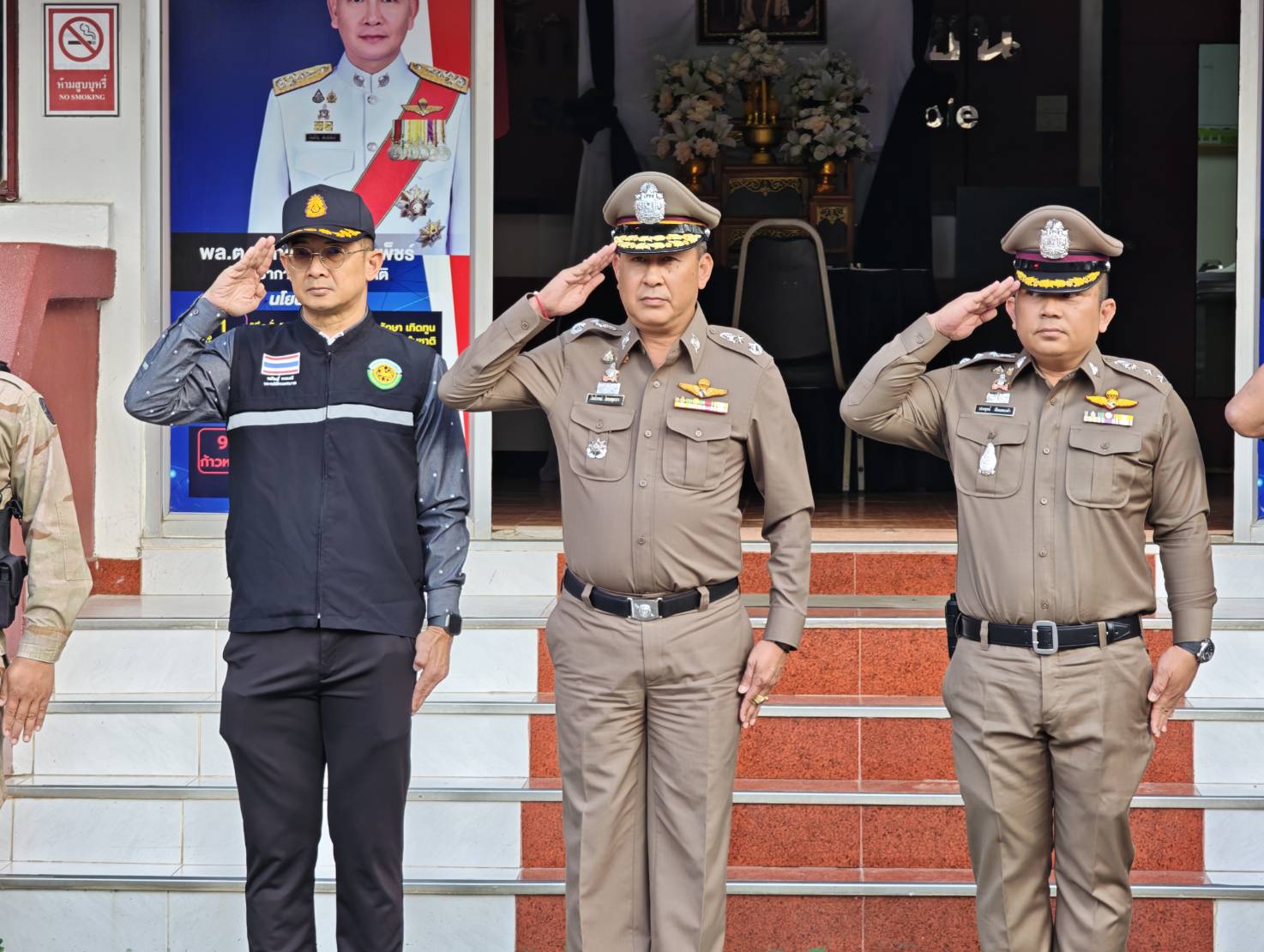 ภาพข่าวที่ 3