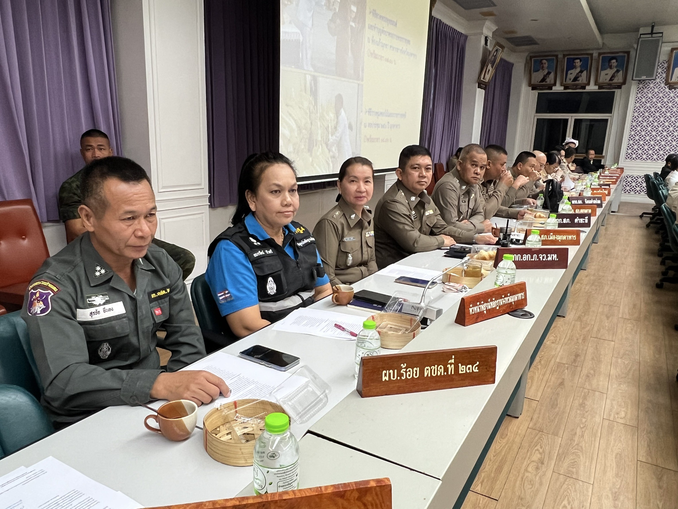 ภาพข่าวที่ 2