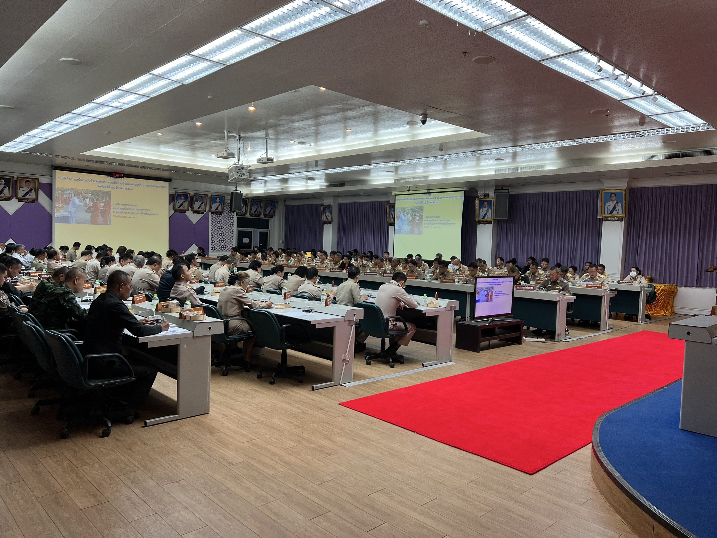 ภาพข่าวที่ 3