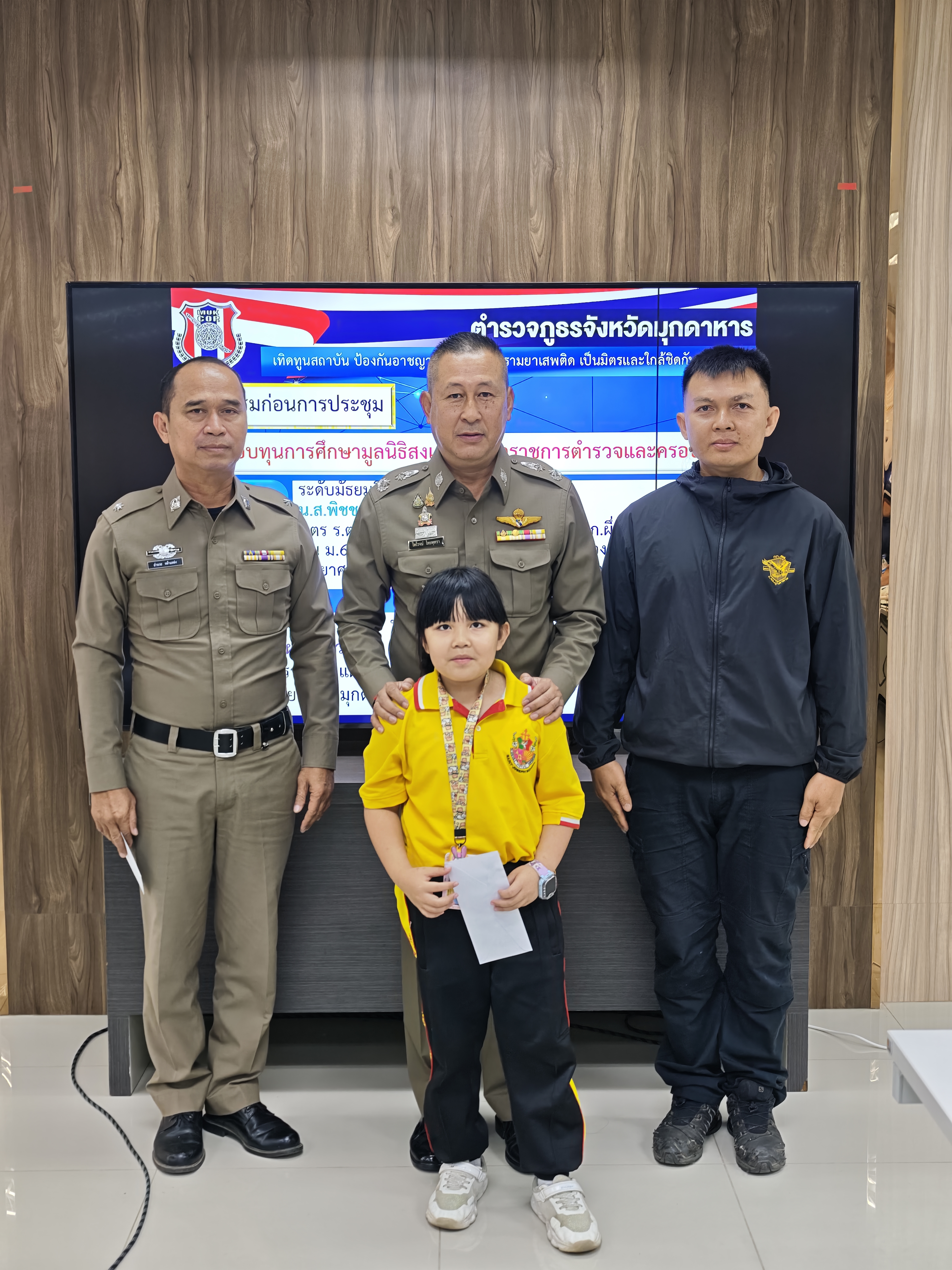 ภาพข่าวที่ 3