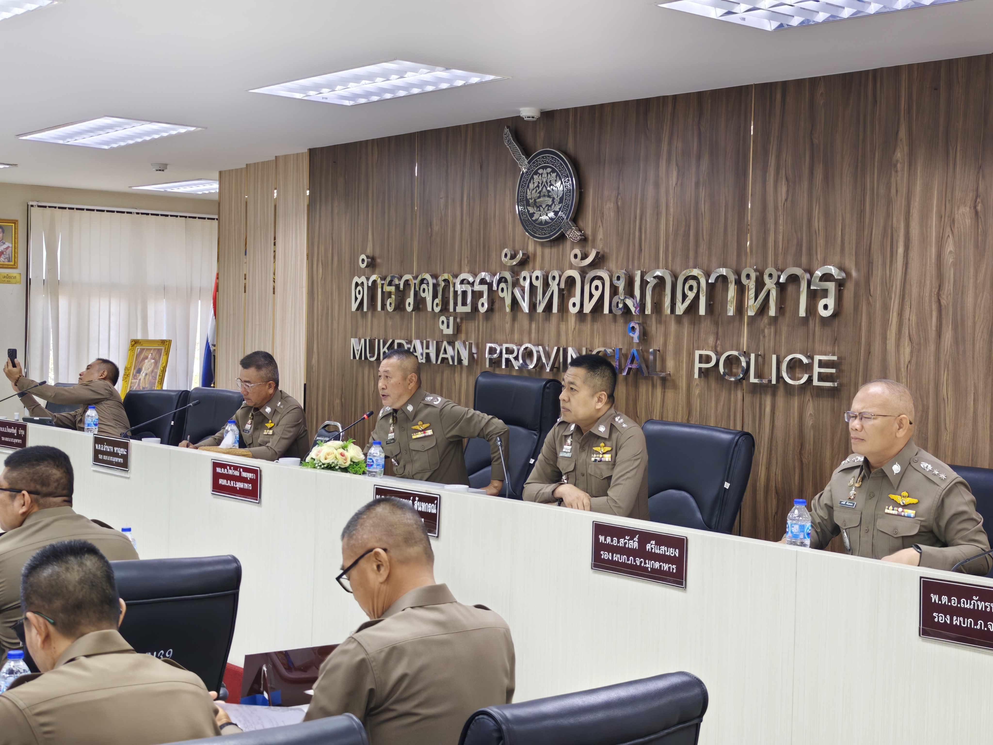 ภาพข่าวที่ 1