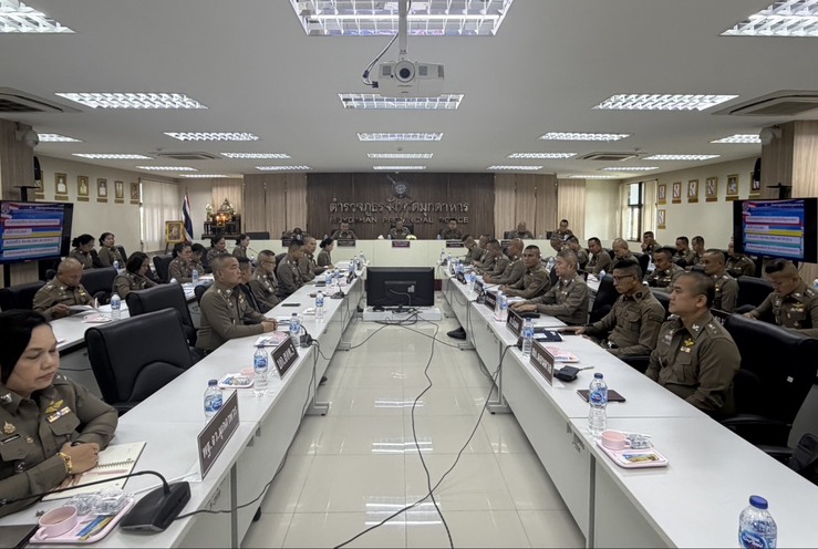 ภาพข่าวที่ 2