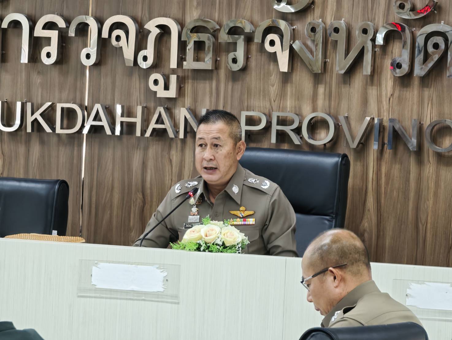 ภาพข่าวที่ 1