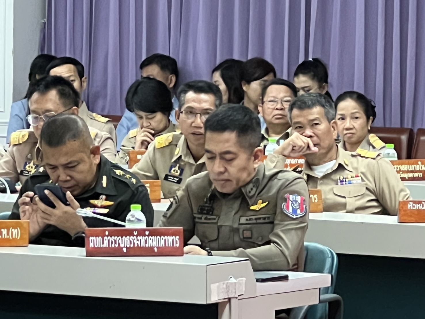 ภาพข่าวที่ 1