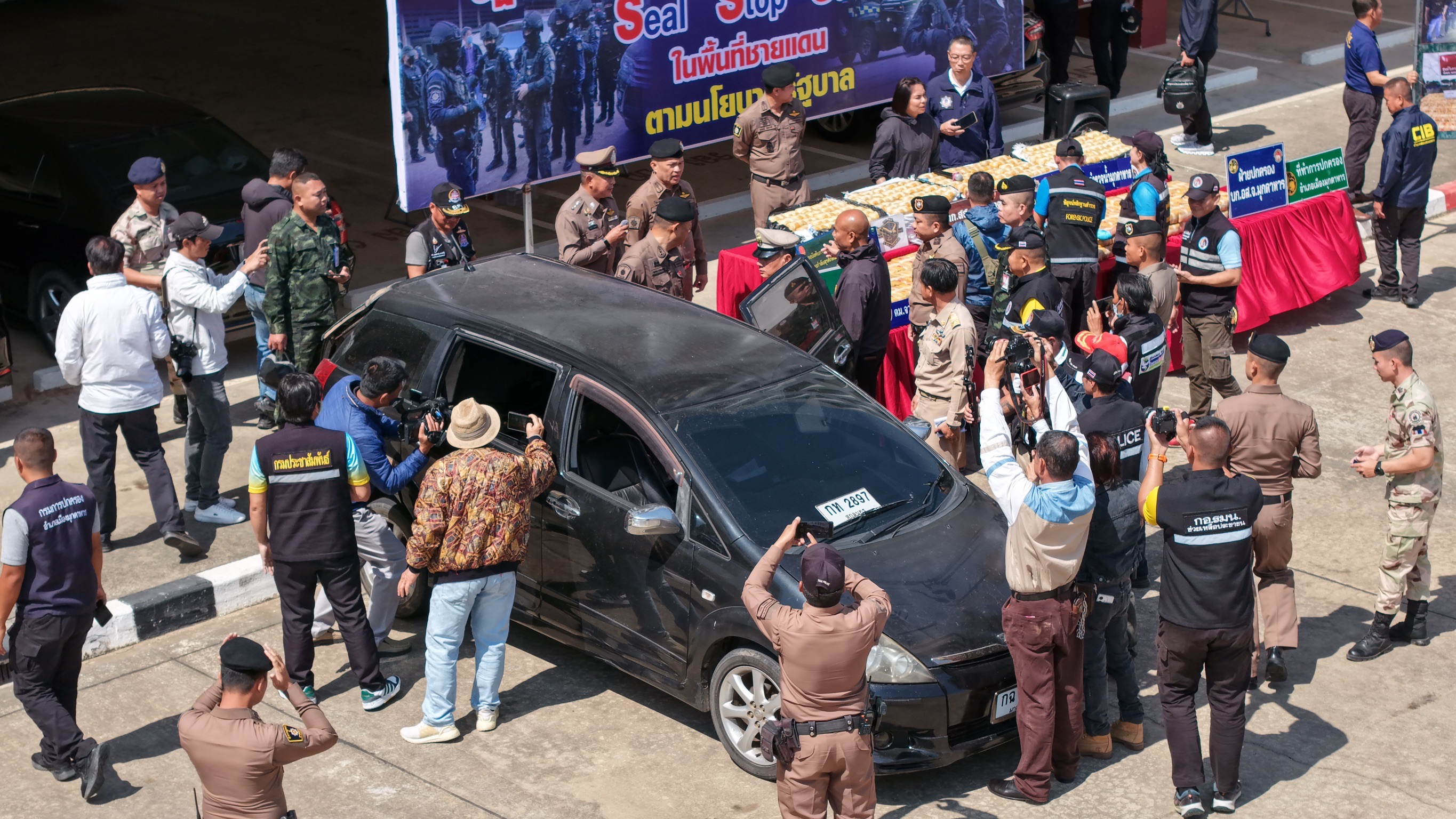 ภาพข่าวที่ 3