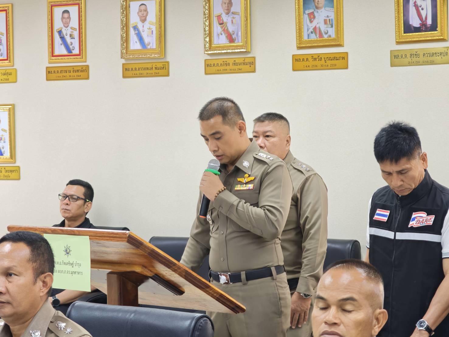 ภาพข่าวที่ 2