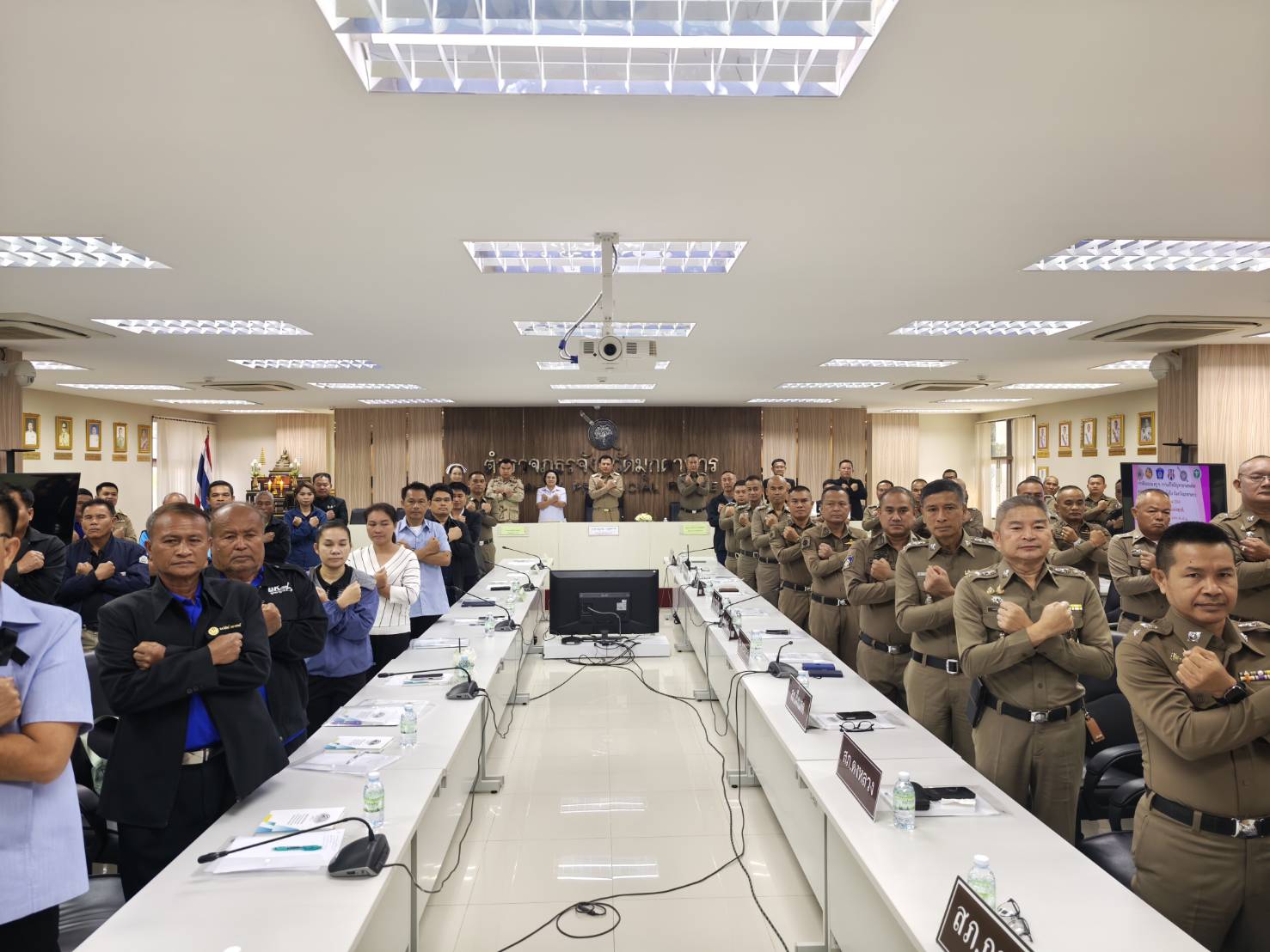 ภาพข่าวที่ 3