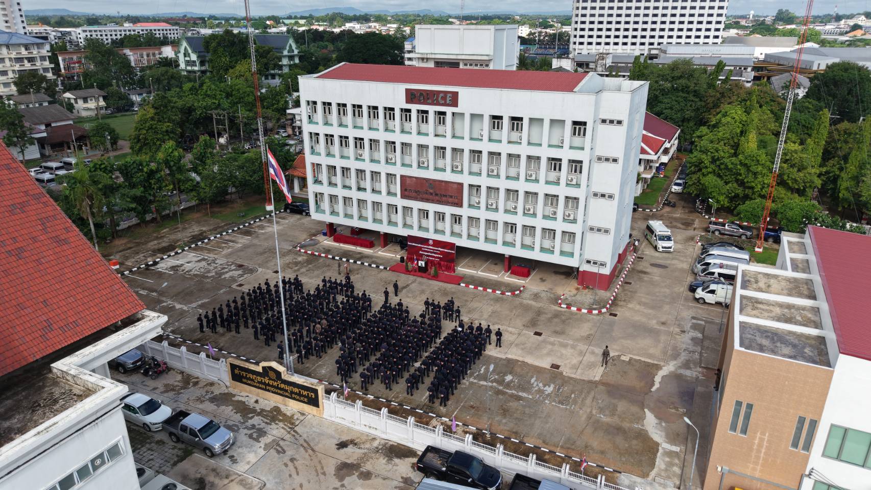 ภาพข่าวที่ 3