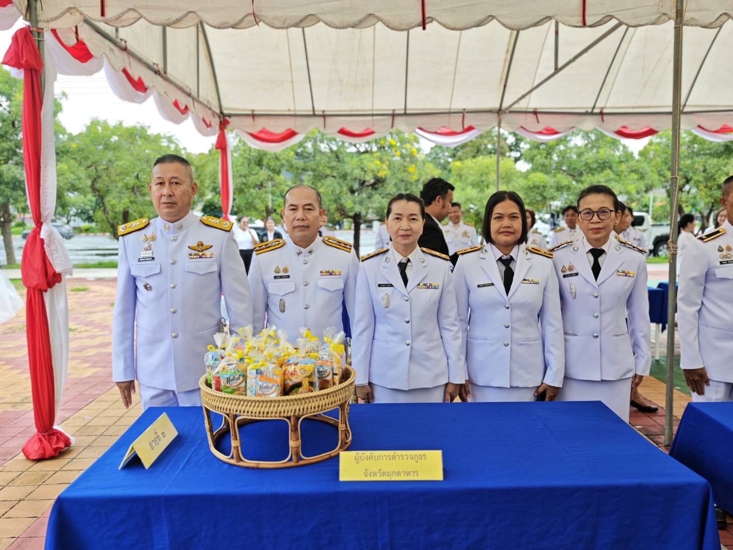 ภาพข่าวที่ 1