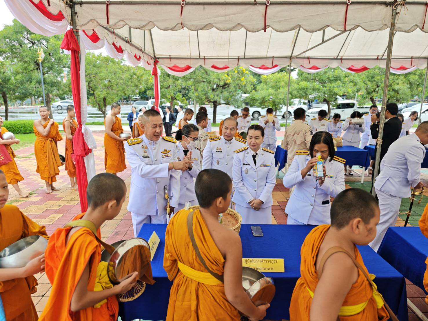 ภาพข่าวที่ 3