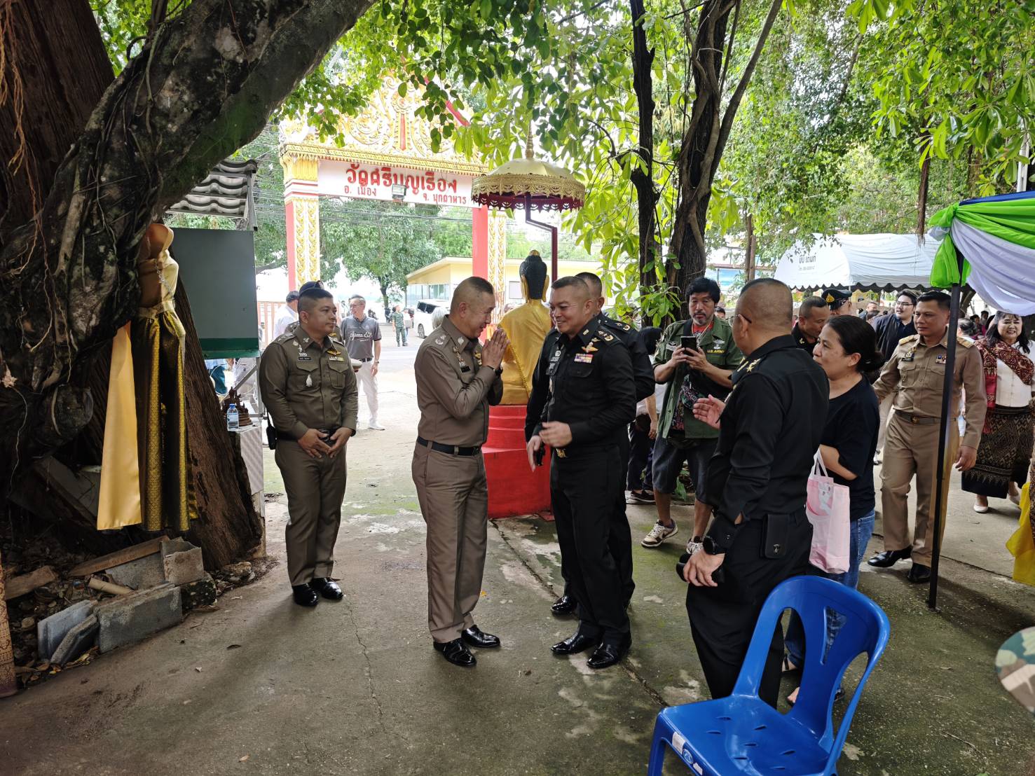 ภาพข่าวที่ 3