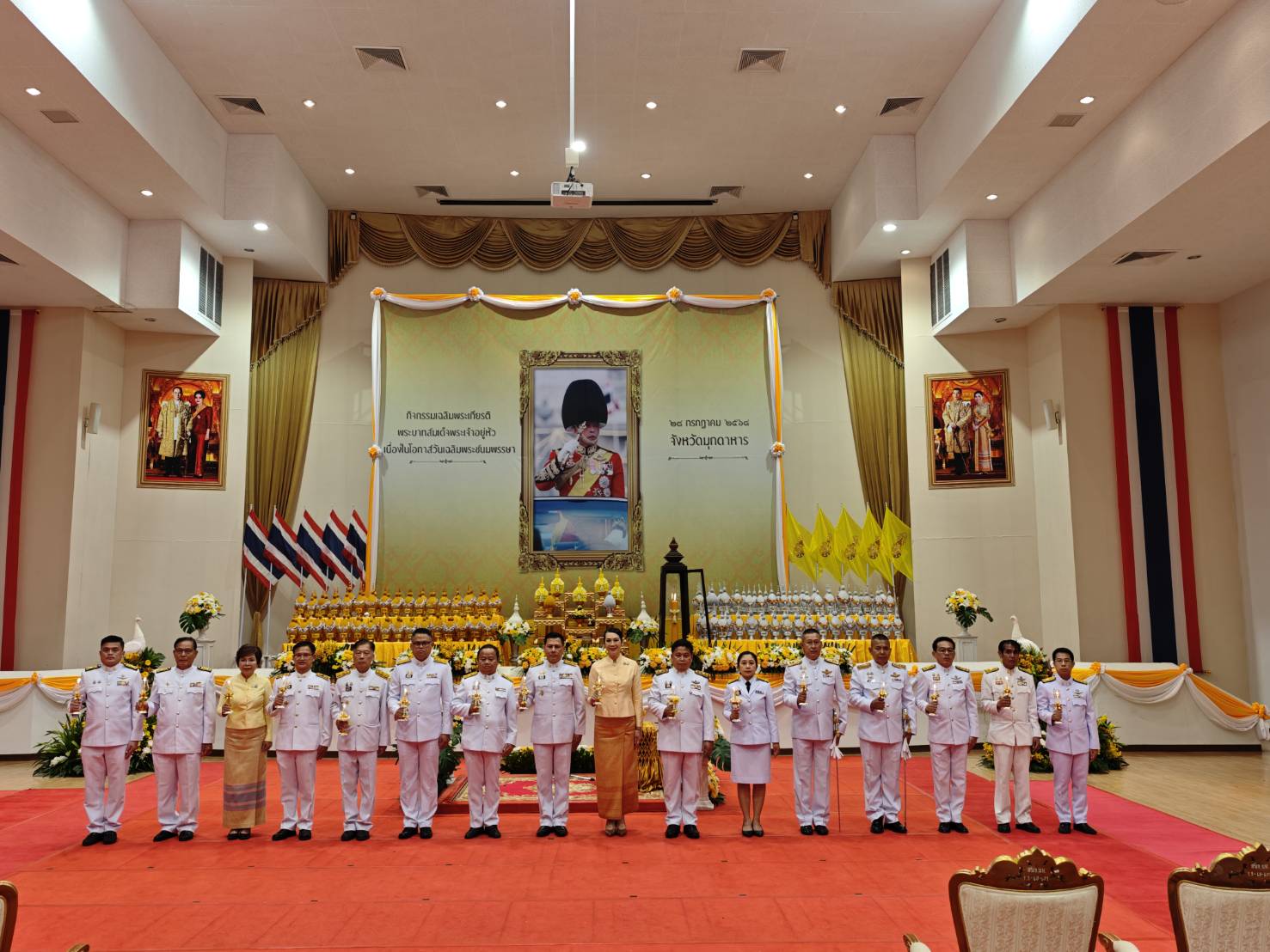 ภาพข่าวที่ 2