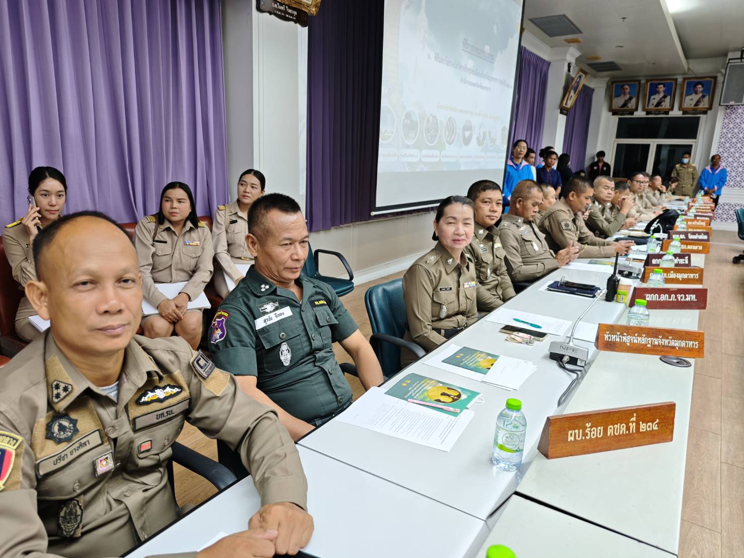 ภาพข่าวที่ 2