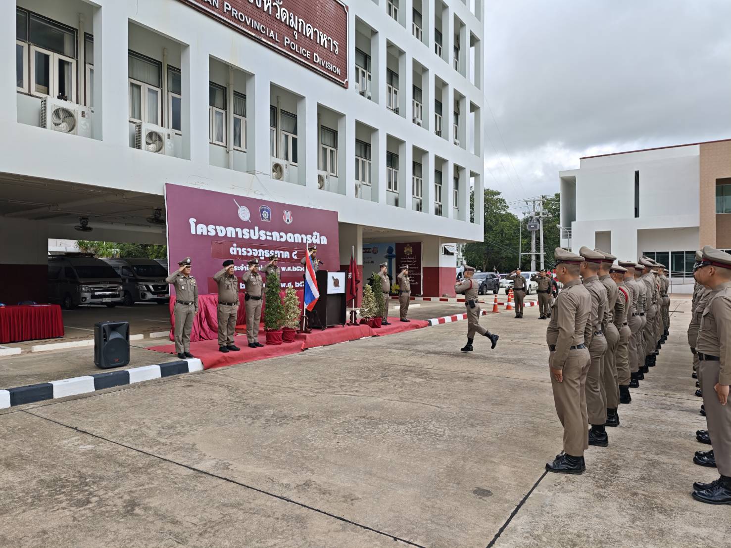 ภาพข่าวที่ 2