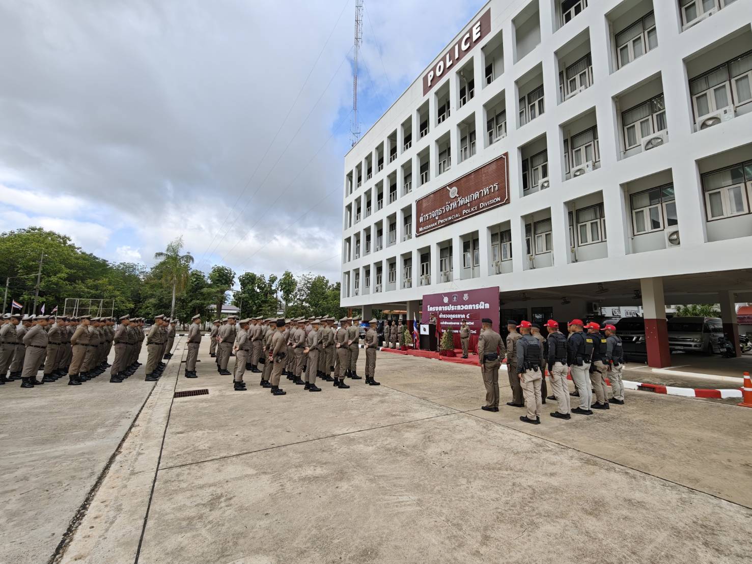 ภาพข่าวที่ 3