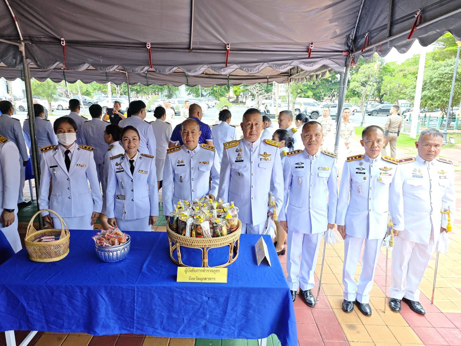 ภาพข่าวที่ 2